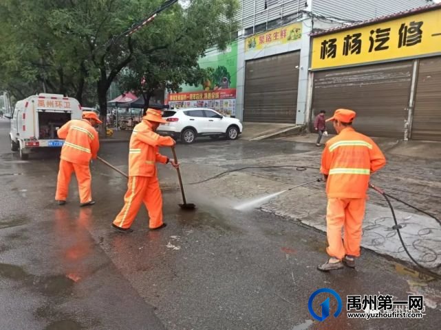 禹州环卫:“内外兼修”促提升 集中整治显成效 禹州环卫:“内外兼修”促提升 集中整治显成效
