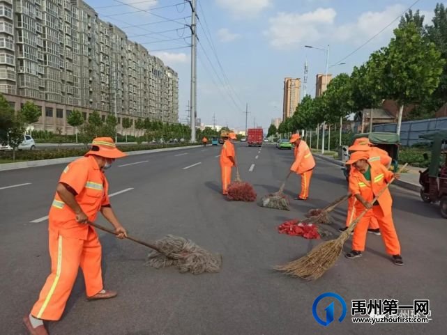 禹州环卫:“内外兼修”促提升 集中整治显成效 禹州环卫:“内外兼修”促提升 集中整治显成效