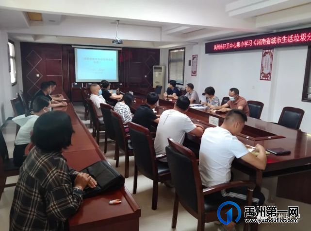 禹州环卫:“内外兼修”促提升 集中整治显成效 禹州环卫:“内外兼修”促提升 集中整治显成效