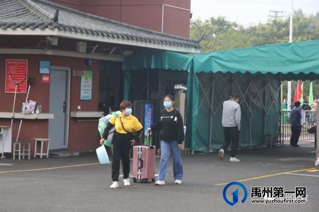 禹州中专圆满完成2022秋新生入学报到 禹州中专圆满完成2022秋新生入学报到