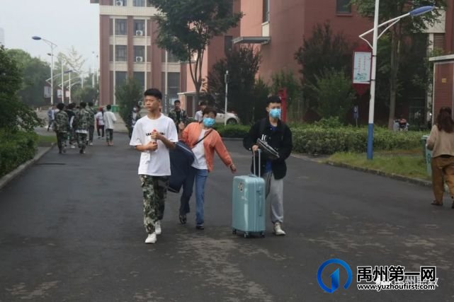 禹州中专圆满完成2022秋新生入学报到 禹州中专圆满完成2022秋新生入学报到