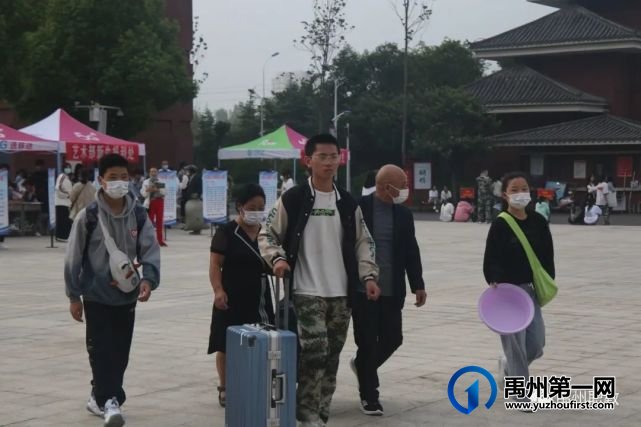 禹州中专圆满完成2022秋新生入学报到 禹州中专圆满完成2022秋新生入学报到