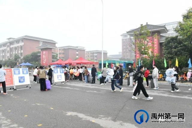 禹州中专圆满完成2022秋新生入学报到 禹州中专圆满完成2022秋新生入学报到