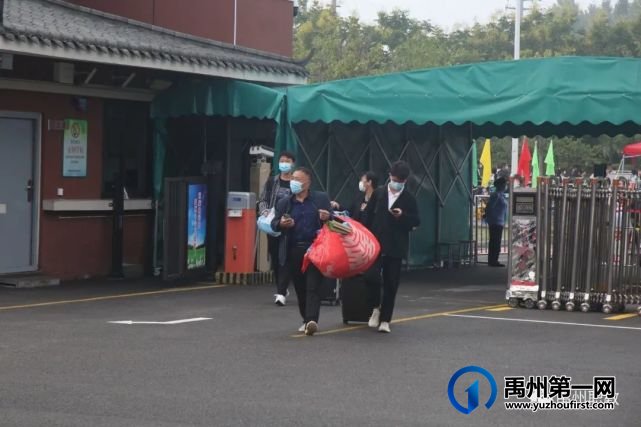 禹州中专圆满完成2022秋新生入学报到 禹州中专圆满完成2022秋新生入学报到