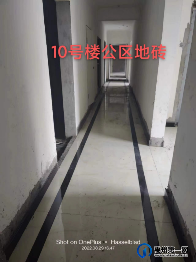 禹州新龙华庭九月家书:西地块最新的工程进度 禹州新龙华庭九月家书:西地块最新的工程进度