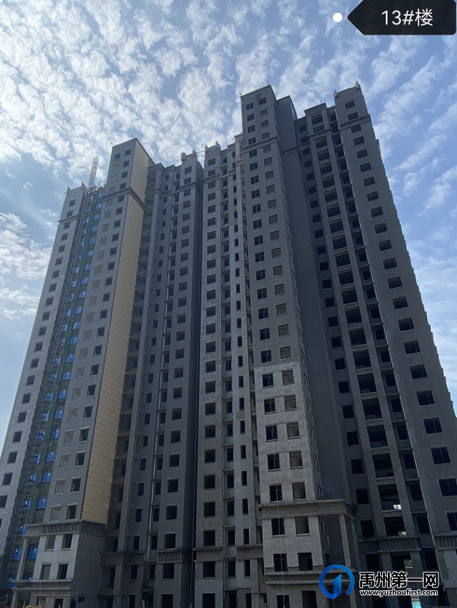禹州新龙华庭九月家书:西地块最新的工程进度 禹州新龙华庭九月家书:西地块最新的工程进度