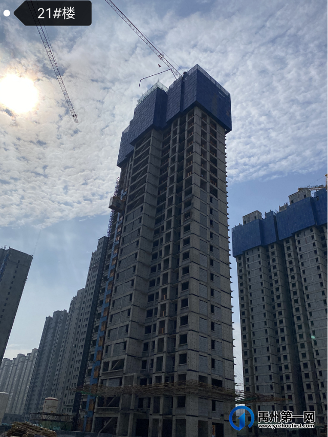 禹州新龙华庭九月家书:西地块最新的工程进度 禹州新龙华庭九月家书:西地块最新的工程进度