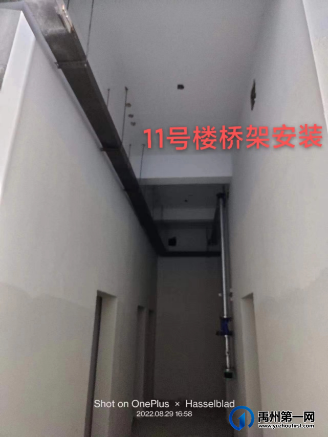 禹州新龙华庭九月家书:西地块最新的工程进度 禹州新龙华庭九月家书:西地块最新的工程进度
