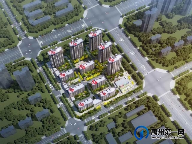 禹州万山绿都福利来啦||这个中秋节,万山让团圆的味道更加甜蜜 禹州万山绿都福利来啦||这个中秋节,万山让团圆的味道更加甜蜜