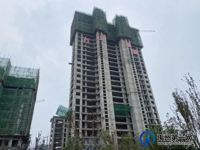 禹州万山绿都福利来啦||这个中秋节,万山让团圆的味道更加甜蜜 禹州万山绿都福利来啦||这个中秋节,万山让团圆的味道更加甜蜜
