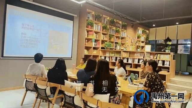重要通知!禹州最美书房来了!现场实拍..... 重要通知!禹州最美书房来了!现场实拍.....