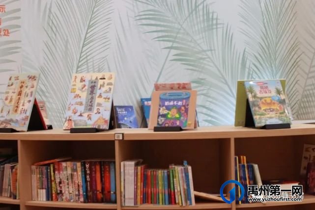 重要通知!禹州最美书房来了!现场实拍..... 重要通知!禹州最美书房来了!现场实拍.....