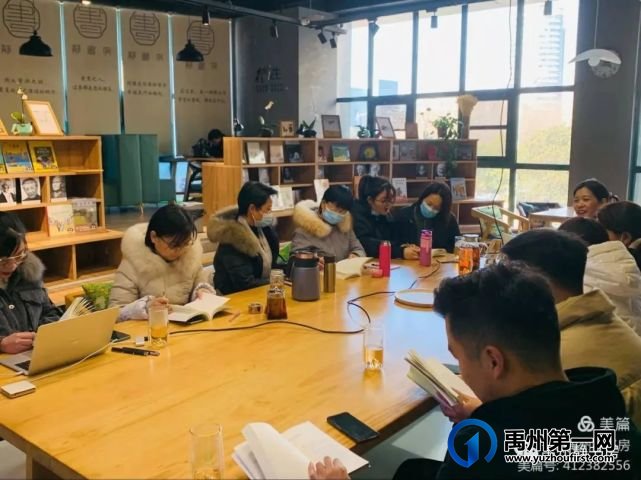 重要通知!禹州最美书房来了!现场实拍..... 重要通知!禹州最美书房来了!现场实拍.....
