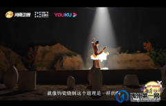 河南卫视2022《中秋奇妙游》王炸来袭，禹州钧瓷大放异彩