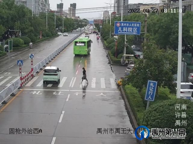 8月禹州交警曝光一批违规车辆,以上车主赶快及时处理! 8月禹州交警曝光一批违规车辆,以上车主赶快及时处理!