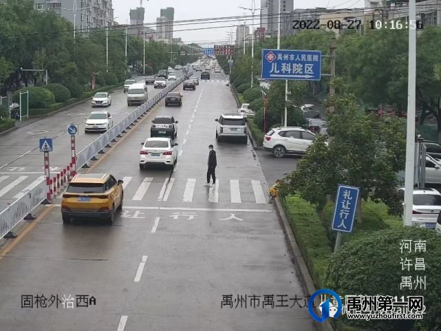 8月禹州交警曝光一批违规车辆,以上车主赶快及时处理! 8月禹州交警曝光一批违规车辆,以上车主赶快及时处理!