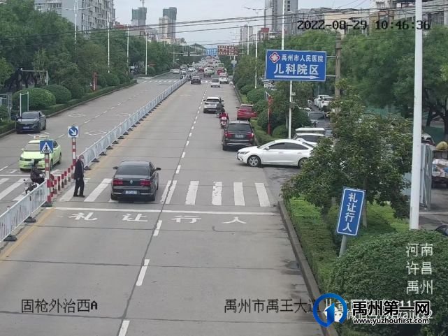 8月禹州交警曝光一批违规车辆,以上车主赶快及时处理! 8月禹州交警曝光一批违规车辆,以上车主赶快及时处理!