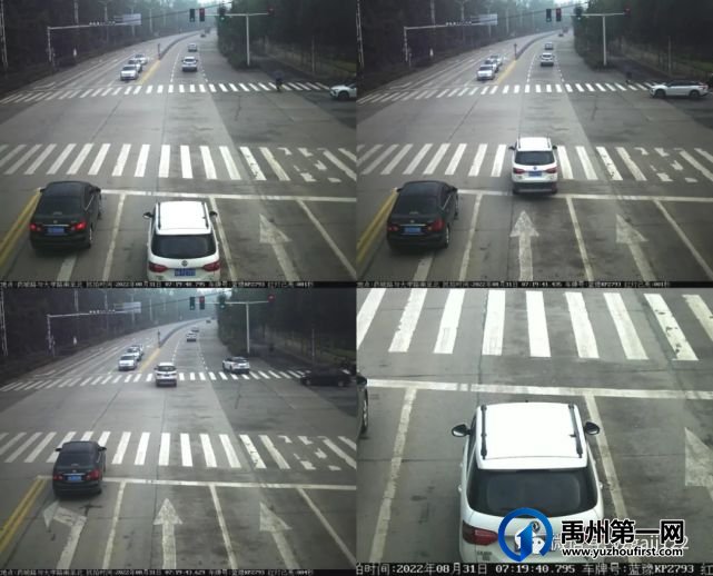 8月禹州交警曝光一批违规车辆,以上车主赶快及时处理! 8月禹州交警曝光一批违规车辆,以上车主赶快及时处理!