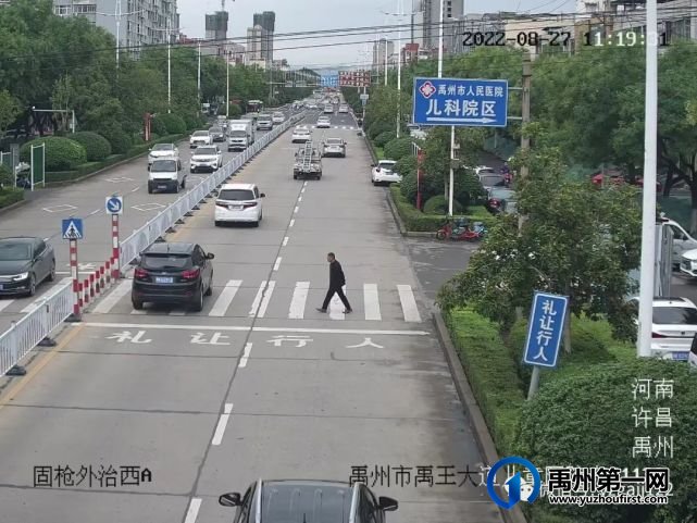 8月禹州交警曝光一批违规车辆,以上车主赶快及时处理! 8月禹州交警曝光一批违规车辆,以上车主赶快及时处理!