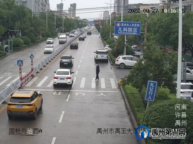 8月禹州交警曝光一批违规车辆,以上车主赶快及时处理! 8月禹州交警曝光一批违规车辆,以上车主赶快及时处理!