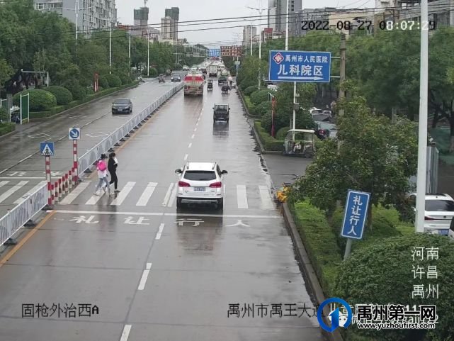 8月禹州交警曝光一批违规车辆,以上车主赶快及时处理! 8月禹州交警曝光一批违规车辆,以上车主赶快及时处理!