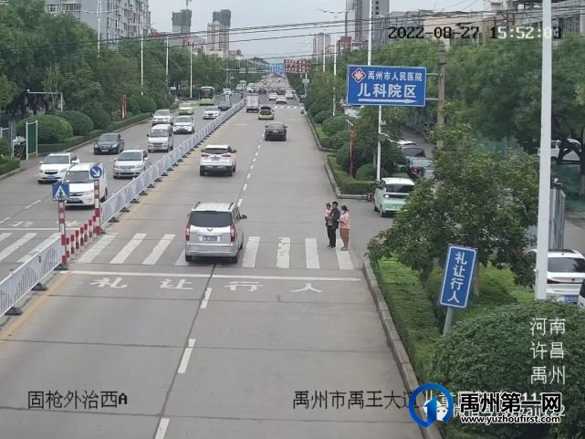 8月禹州交警曝光一批违规车辆,以上车主赶快及时处理! 8月禹州交警曝光一批违规车辆,以上车主赶快及时处理!