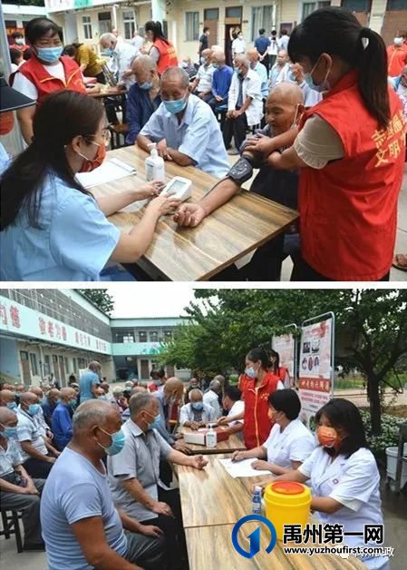 禹州市民政局开展“金秋送暖·携爱同行”志愿服务活动 禹州市民政局开展“金秋送暖·携爱同行”志愿服务活动