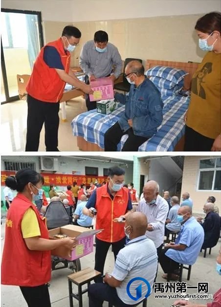 禹州市民政局开展“金秋送暖·携爱同行”志愿服务活动 禹州市民政局开展“金秋送暖·携爱同行”志愿服务活动