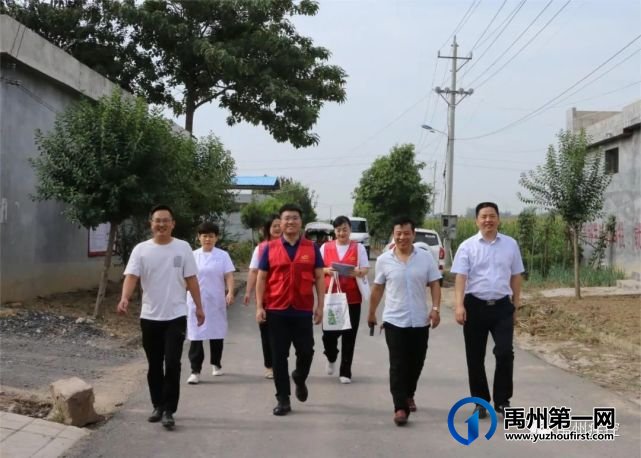 禹州市疾控中心到褚河街道沙圪垱村开展“情暖中秋 结对帮扶”活动 禹州市疾控中心到褚河街道沙圪垱村开展“情暖中秋 结对帮扶”活动