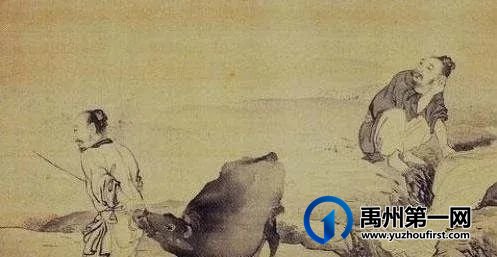 禹州古迹“巢父洞” 禹州古迹“巢父洞”