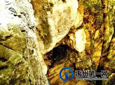 禹州古迹“巢父洞” 禹州古迹“巢父洞”