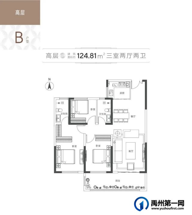 大美董湾·龙悦府丨巧手造团圆,艺起赏中秋 大美董湾·龙悦府丨巧手造团圆,艺起赏中秋