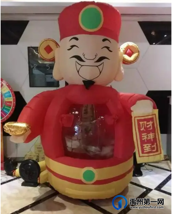 喜迎双节,开心抓娃娃,疯狂抓现金,尽在朝鸿·富丽湾,赶快来玩!!! 喜迎双节,开心抓娃娃,疯狂抓现金,尽在朝鸿·富丽湾,赶快来玩!!!