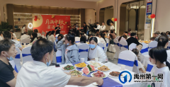 禹州建业新筑业主中秋家宴圆满落幕！