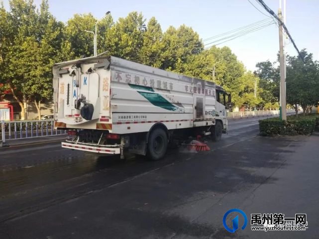 禹州环卫:“迎中秋、庆国庆” 清洁城市靓化家园 禹州环卫:“迎中秋、庆国庆” 清洁城市靓化家园