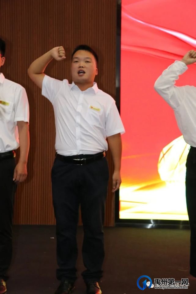 禹州市高级中学庆祝学校30周年校庆暨第38个教师节大会 禹州市高级中学庆祝学校30周年校庆暨第38个教师节大会