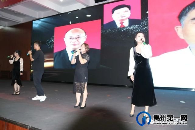 禹州市高级中学庆祝学校30周年校庆暨第38个教师节大会 禹州市高级中学庆祝学校30周年校庆暨第38个教师节大会