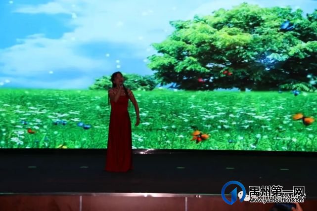 禹州市高级中学庆祝学校30周年校庆暨第38个教师节大会 禹州市高级中学庆祝学校30周年校庆暨第38个教师节大会
