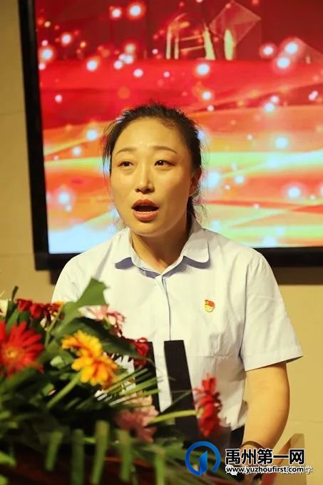 禹州一高庆祝第38个教师节表彰大会圆满召开 禹州一高庆祝第38个教师节表彰大会圆满召开