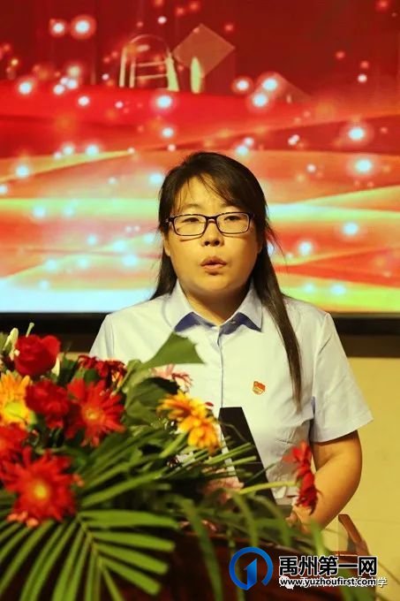 禹州一高庆祝第38个教师节表彰大会圆满召开 禹州一高庆祝第38个教师节表彰大会圆满召开