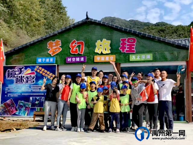 禹州市2022年“中秋”假日文旅市场平稳有序 禹州市2022年“中秋”假日文旅市场平稳有序