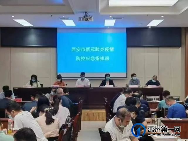 禹州市:进修班里的应急演练! 禹州市:进修班里的应急演练!