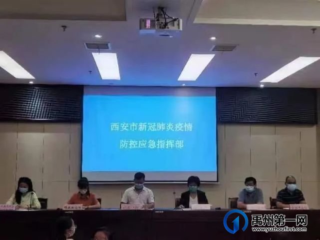 禹州市:进修班里的应急演练! 禹州市:进修班里的应急演练!