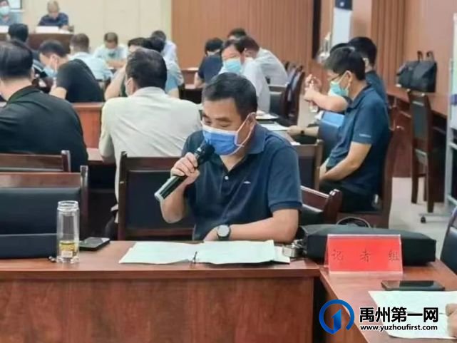 禹州市:进修班里的应急演练! 禹州市:进修班里的应急演练!