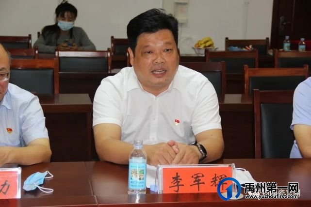 点赞!爱心钧瓷企业捐赠作品 助力禹州高中乡土文化教育 点赞!爱心钧瓷企业捐赠作品 助力禹州高中乡土文化教育