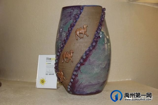 点赞!爱心钧瓷企业捐赠作品 助力禹州高中乡土文化教育 点赞!爱心钧瓷企业捐赠作品 助力禹州高中乡土文化教育