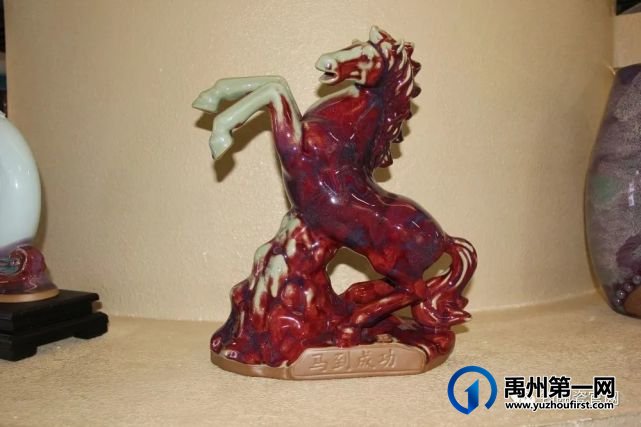 点赞!爱心钧瓷企业捐赠作品 助力禹州高中乡土文化教育 点赞!爱心钧瓷企业捐赠作品 助力禹州高中乡土文化教育
