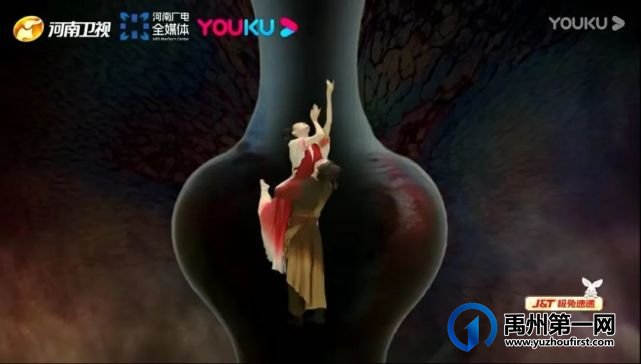 河南卫视《思钧如见君》好评如潮,尽显钧瓷文化魅力 河南卫视《思钧如见君》好评如潮,尽显钧瓷文化魅力
