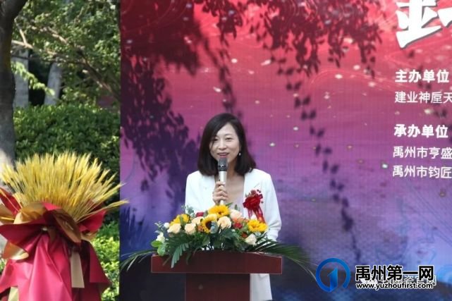 喜讯!钧窑行记——2022邢亚龙钧瓷艺术双节展在神垕镇开幕 喜讯!钧窑行记——2022邢亚龙钧瓷艺术双节展在神垕镇开幕