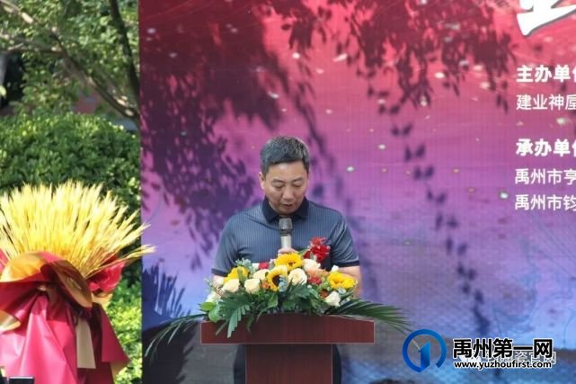 喜讯!钧窑行记——2022邢亚龙钧瓷艺术双节展在神垕镇开幕 喜讯!钧窑行记——2022邢亚龙钧瓷艺术双节展在神垕镇开幕